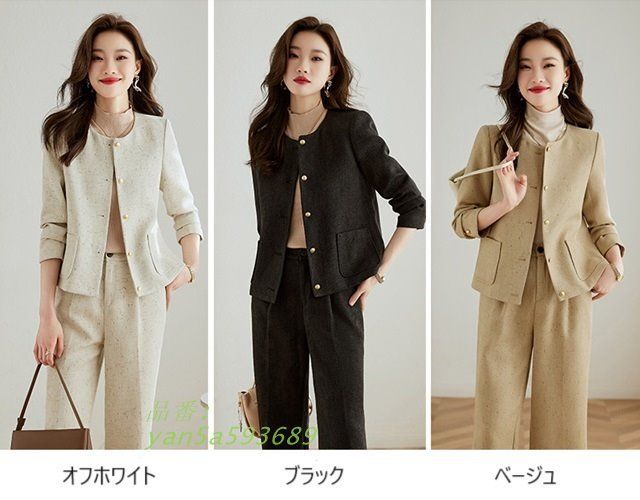 かっこいい セットアップ