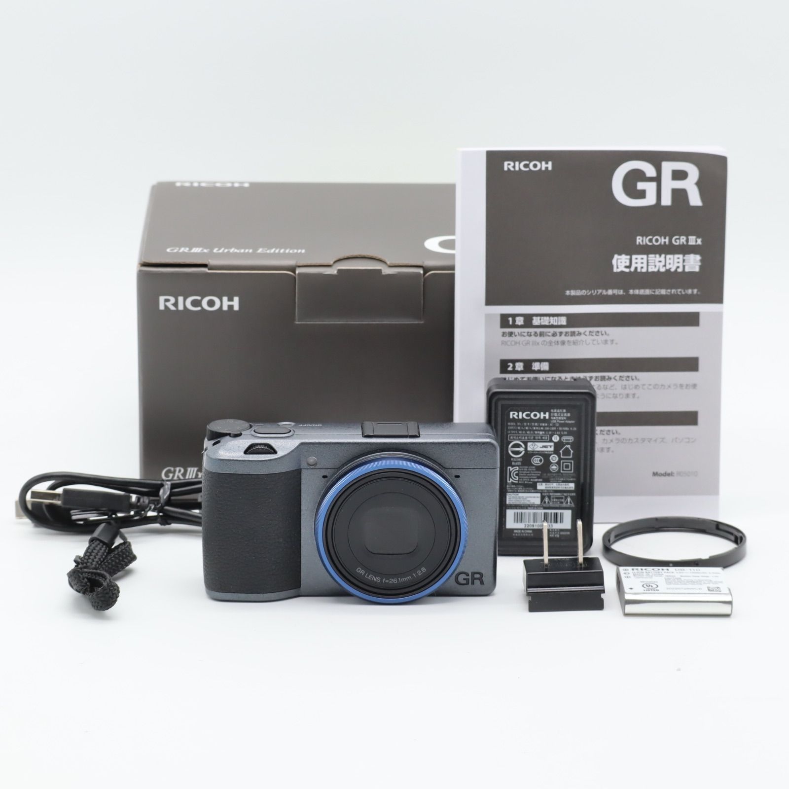 リコー RICOH GR IIIx Urban Edition