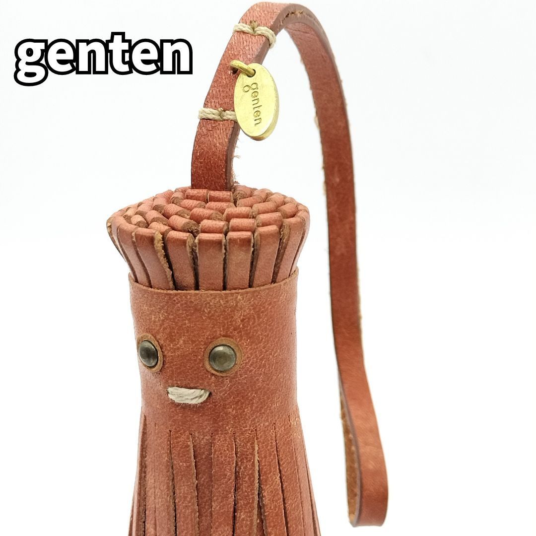 【存在感抜群✨遊び心満載】　genten　ミネラーレ チャーム タッセル ユニーク レザー 革小物 本革チャーム バッグチャーム ニュアンシー　インディピンク　赤