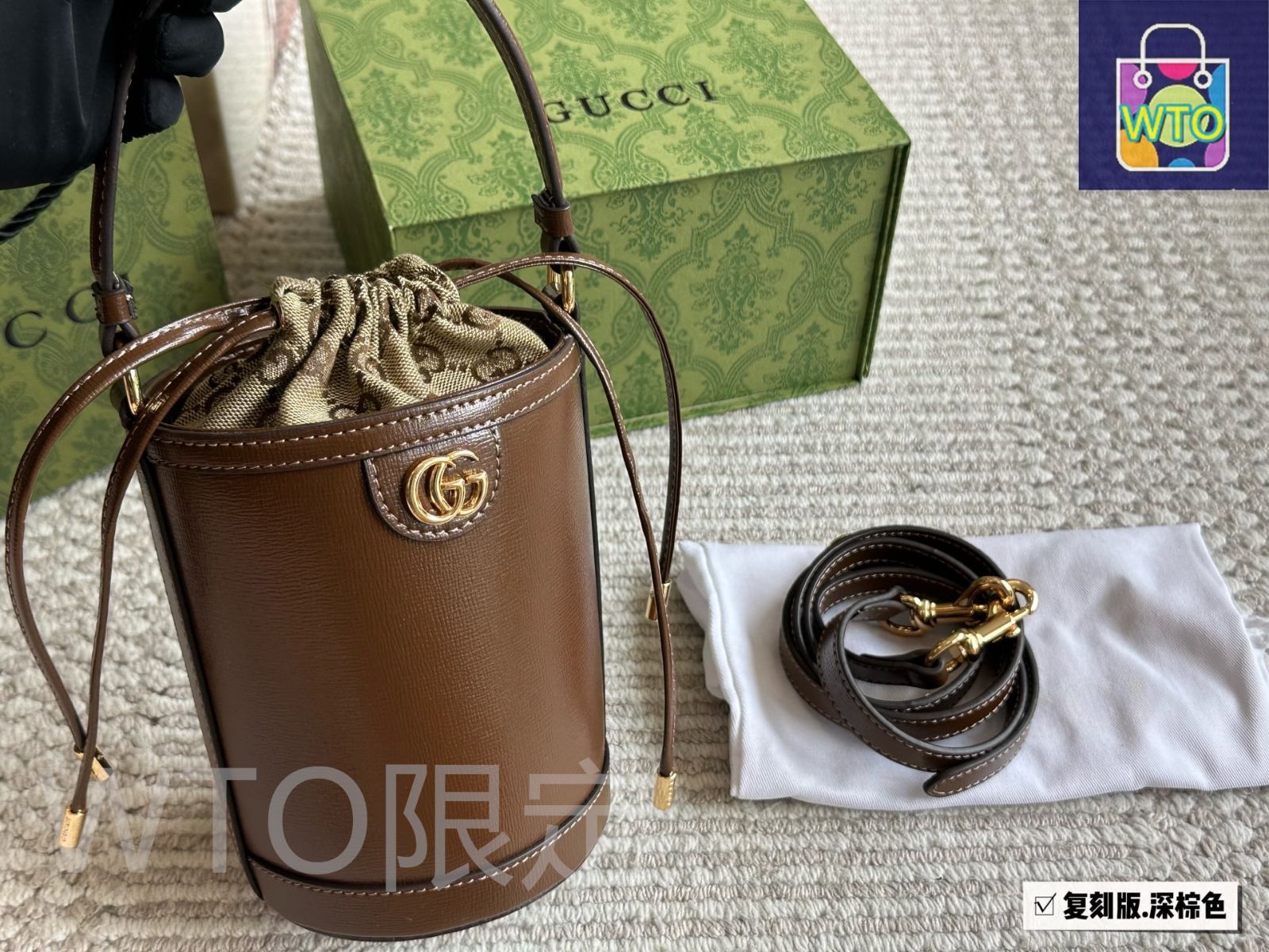 GUCCI 定価47万円相当 廃盤品 箱付き 保存袋有り 入手困難! 今日特価】Gucci グッチ ロープ締め富バケットシリーズ