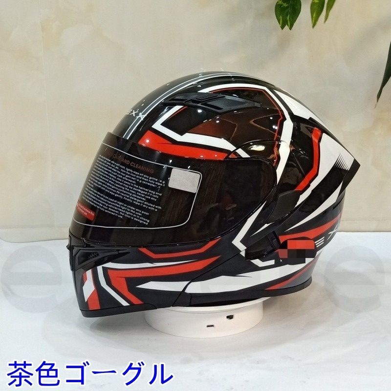 バイクヘルメット