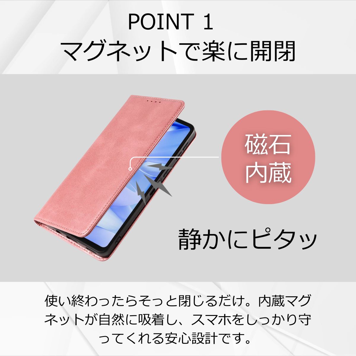スマホケース google pixel 9a ケース グーグルピクセル 9a ケース 