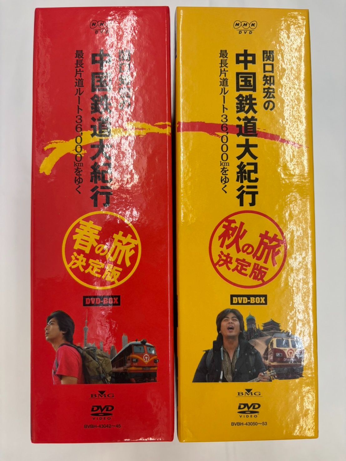 N【美品】関口知宏の中国鉄道大紀行 春の旅 秋の旅 セット販売