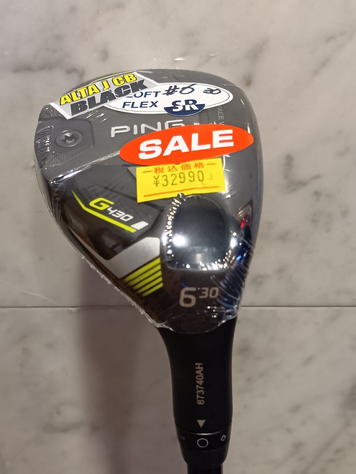 Ut ピン PING G430 HYBRID ハイブリッド ユーティリティ メンズ 右用 SR 6 ALTA J CB BLACK 日本 新橋店