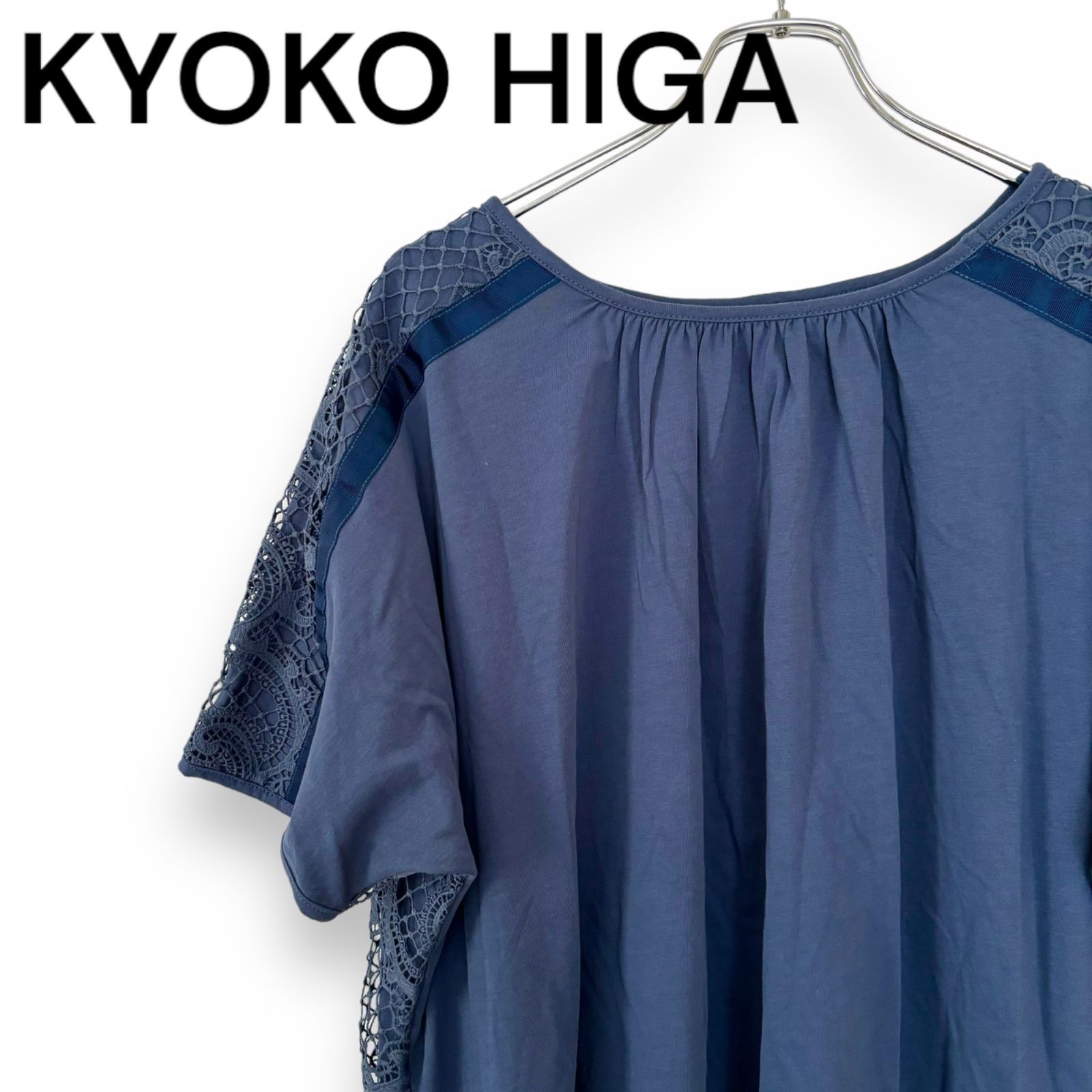 行列のできるレビュー商品、集めました。高評価アイテム KYOKO チュニック レース ヒガキョウコ キョウコヒガ HIGA トップス
