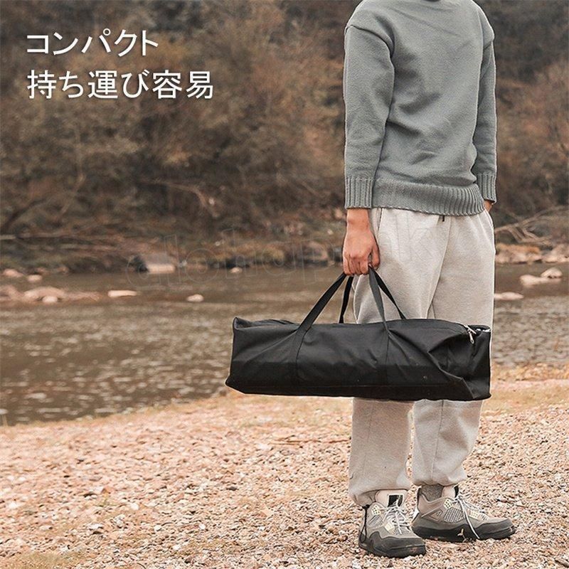 ウッド cm