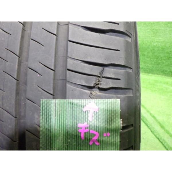 MICHELIN サマー ミシュラン エナジーセイバー 205/65R16 4ホン 5ミリ  