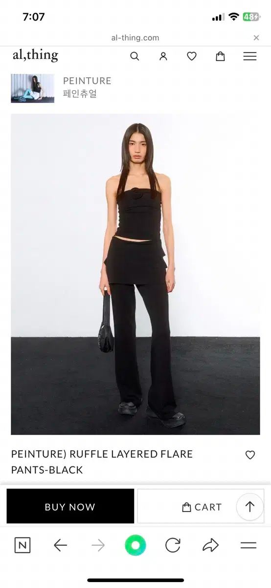 古今和歌集598〜600番☆紀貫之 凡河内躬恒 松平不昧正室所蔵 茶道掛軸