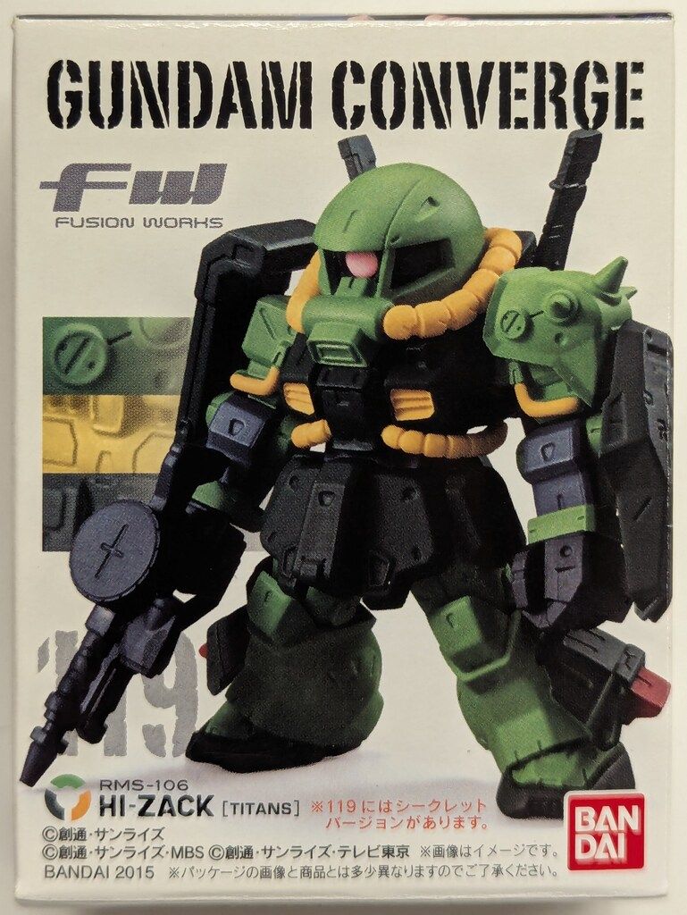 BANDAI FW GUNDAM CONVERGE 20 ハイザック(紺/連邦軍カラー) 119シクレ