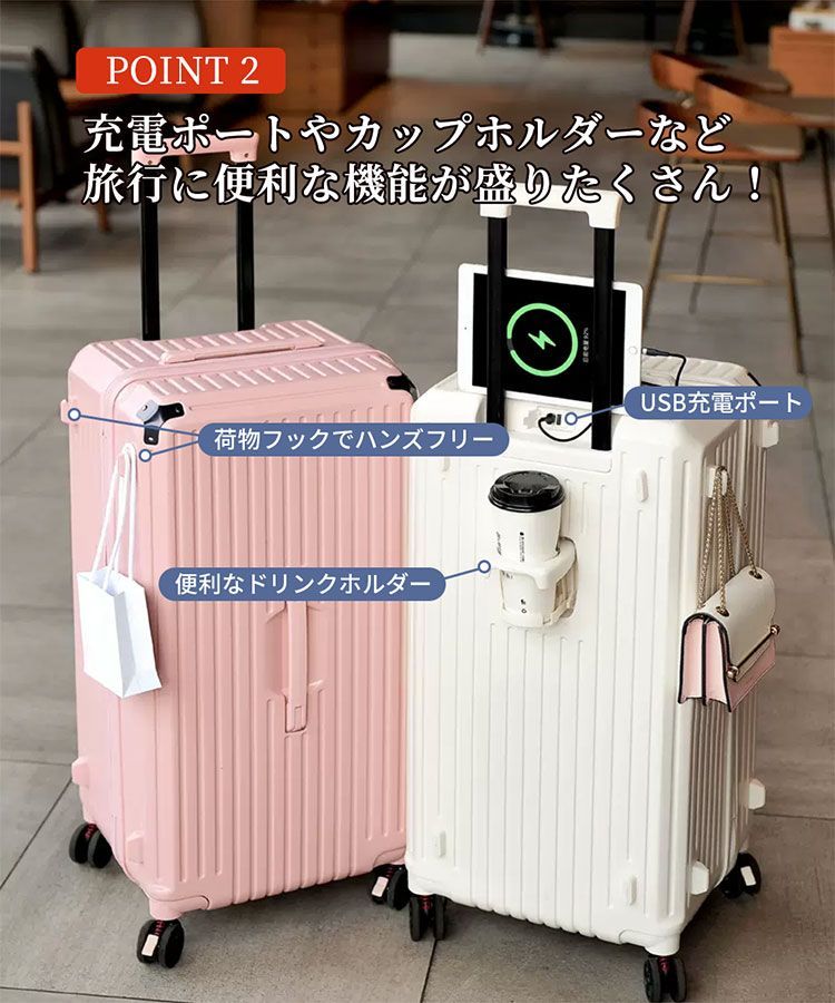 大容量 オールアルミ合金