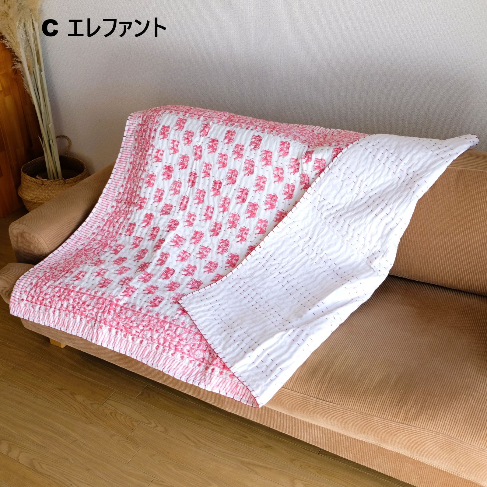 刺し子