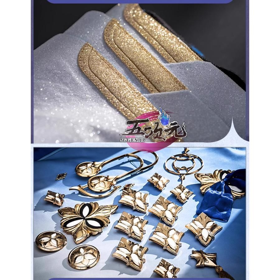 記念品 ハロウィン 猫屋小舗 崩壊スターレイル コスプレ 崩スタ ブローニャ 衣装 マント付きVer ウィッグ 靴 追加 BJ0930ML03 ハロウィン トレンド品から定番まで。