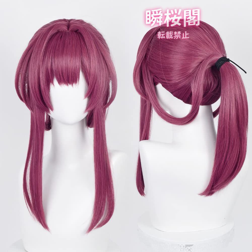 新発売 ウイッグ付き