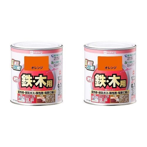 カンペハピオ - 油性ウレタンガード - オレンジ - 0.7L 2缶セット【BT