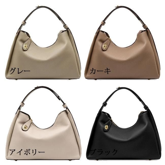 レザーバッグ