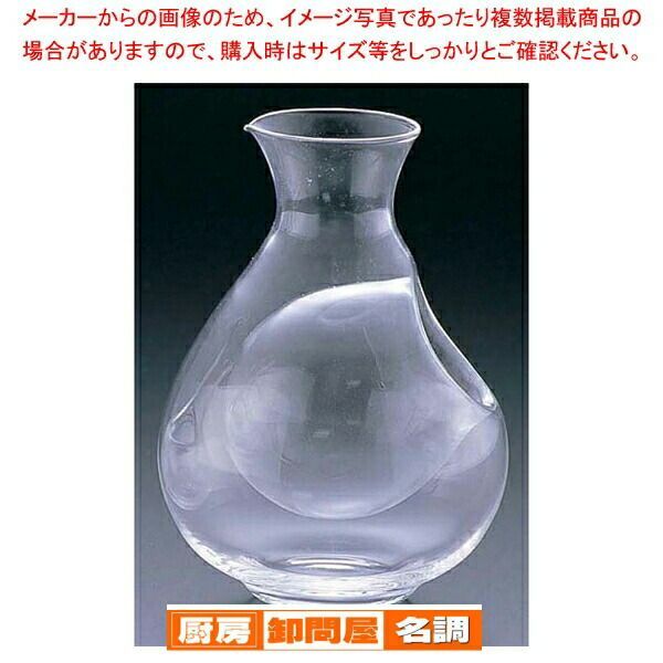 冷酒徳利 丸･200cc (6ヶ入) TR-RM
