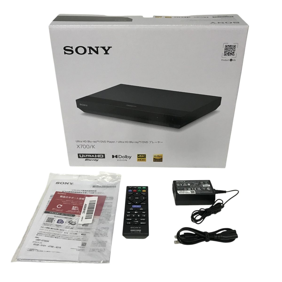 SONY UVP-Ｘ700 Ultra HDブルーレイプDVDプレーヤー ソニー、Dolby Visionに対応したUltra HD Blu-ray™再生が可能な