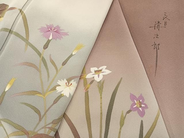 平和屋着物●二代目清次郎　手描き　訪問着　手描き　草花文　暈し染め　正絹　逸品　AABC0606ph 平和屋着物○二代目清次郎 手描き 訪問着 手描き 草花文 暈し染め 正絹