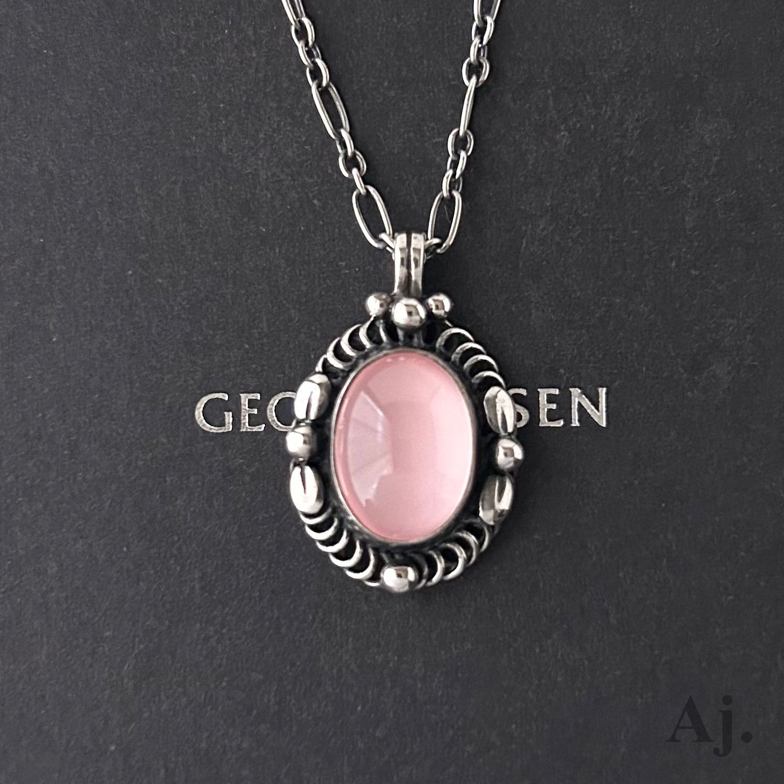 ジョージジェンセン ネックレス 1995 2015 復刻 ローズクォーツ AG925 Georg Jensen