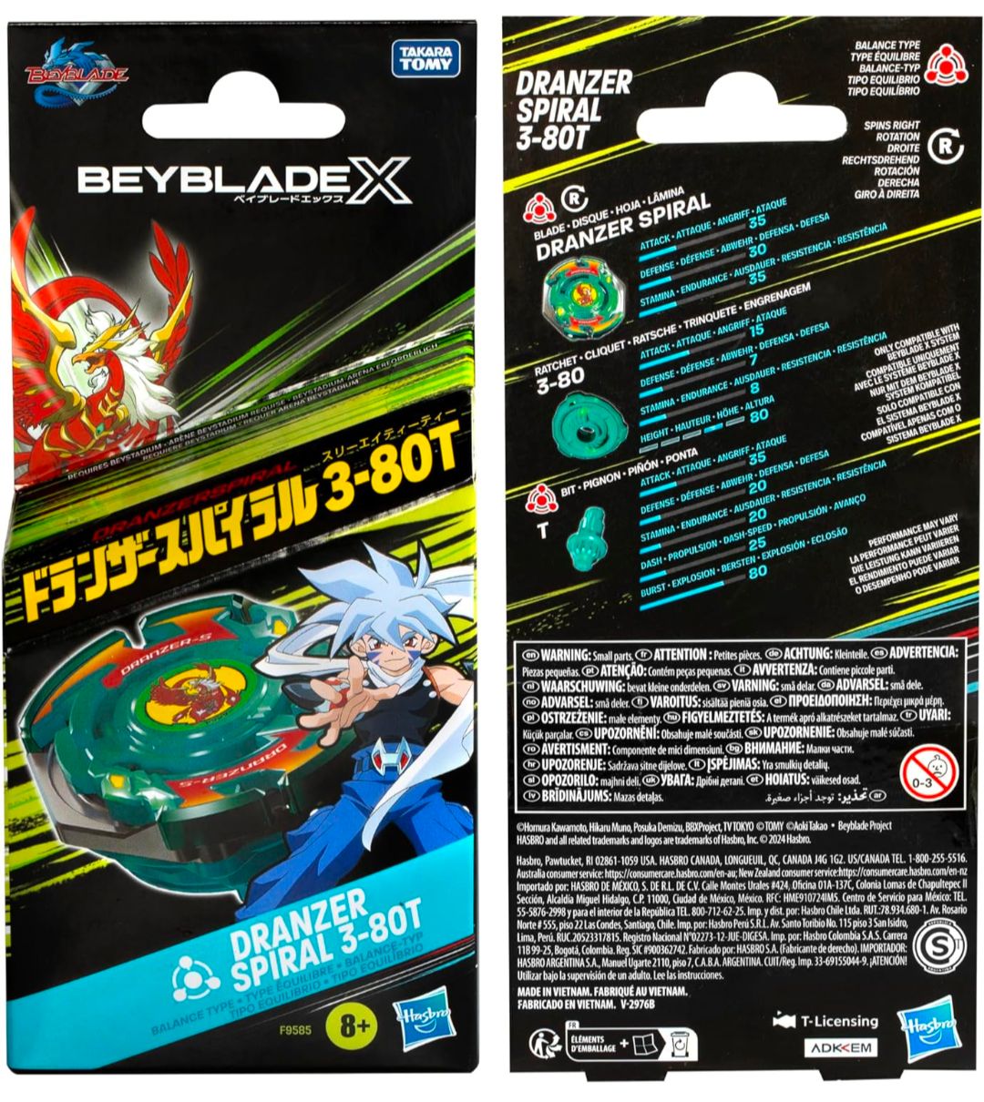 ベイブレードX ドランザースパイラル グリーン 緑 3-80T(ハズブロ)輸入