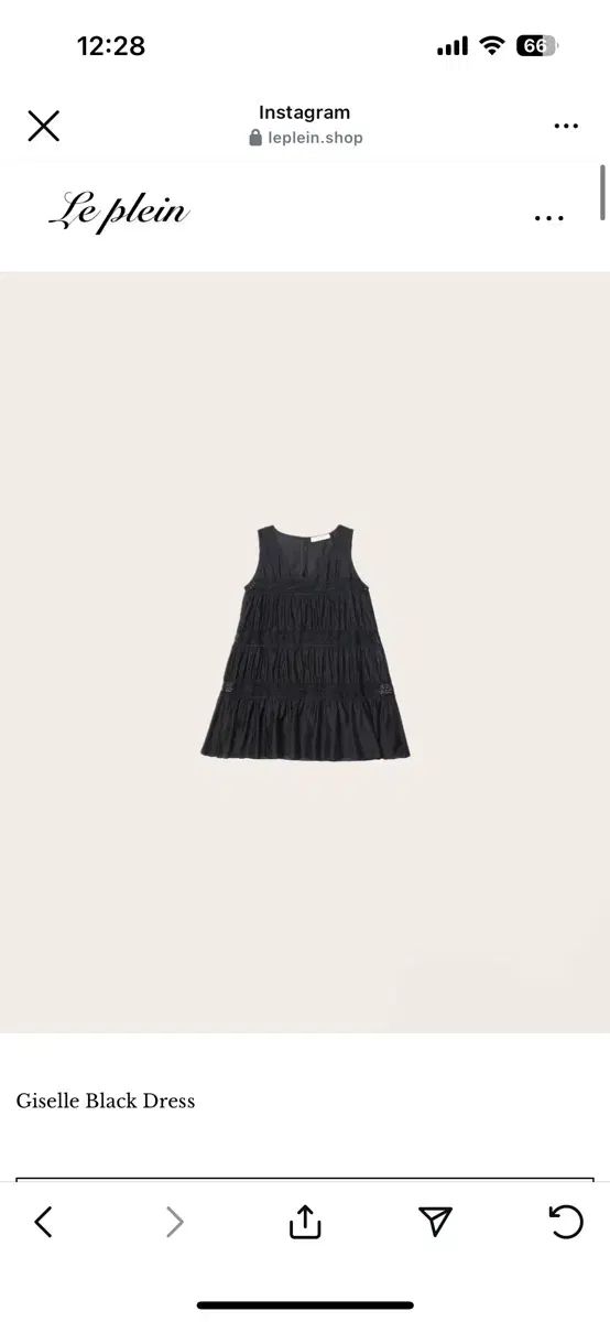 Le Plein ジゼルドレス ロング