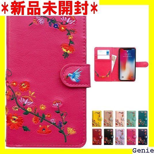 額つき❗しあわせのトンボ 額つき❗しあわせのトンボ 8900.jpg