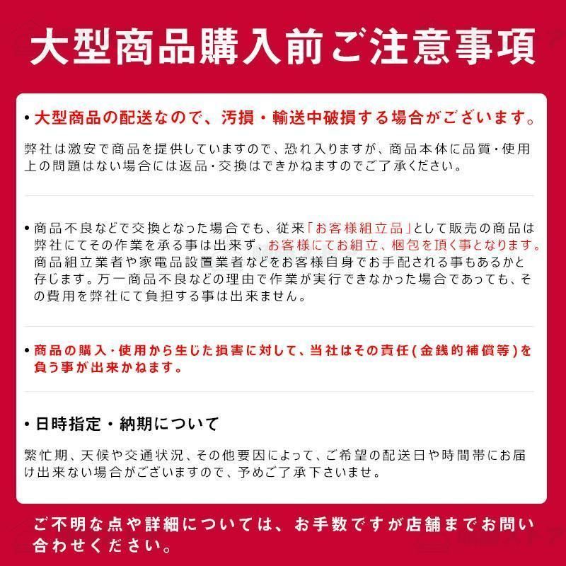 フロアソファー
