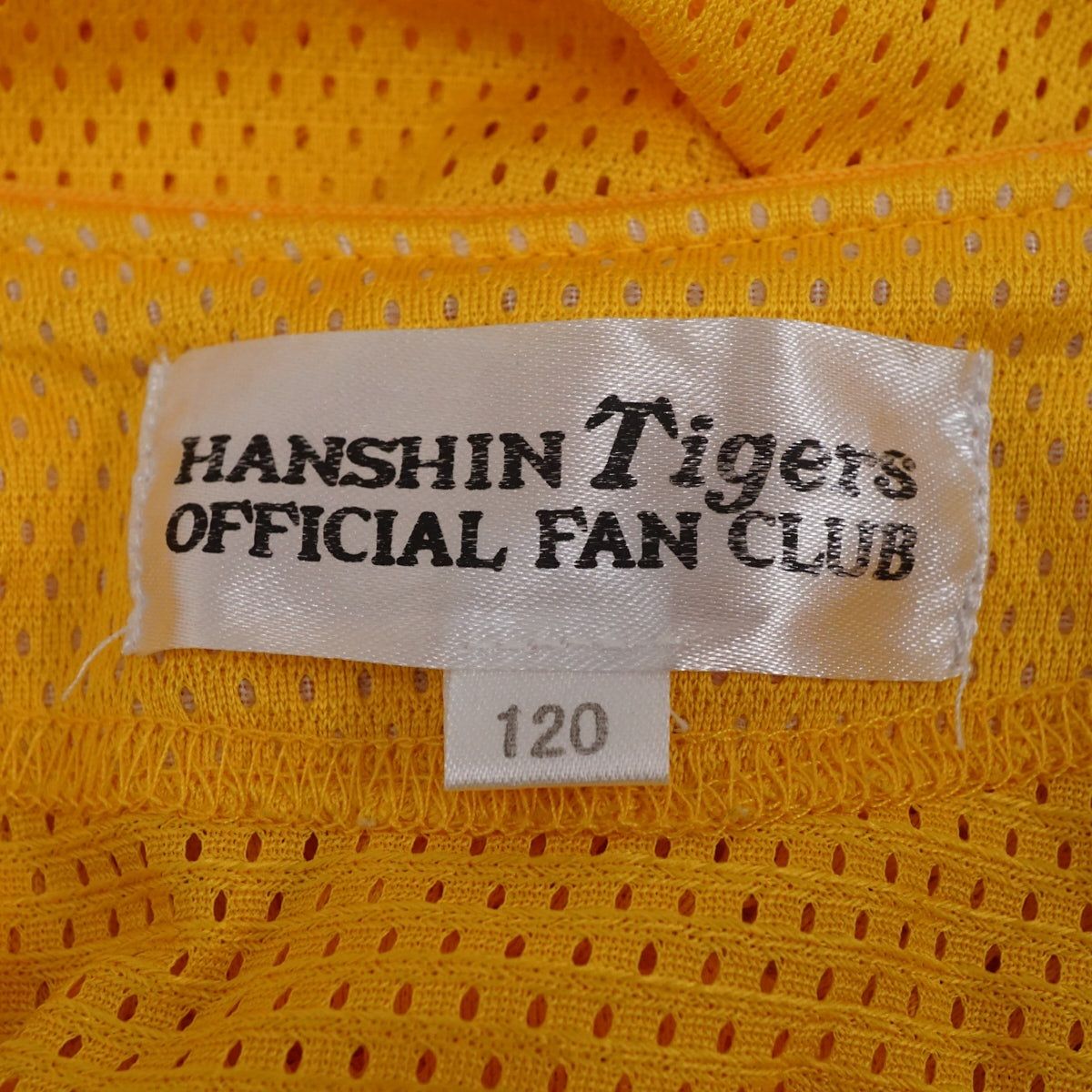 阪神タイガース ユニフォーム USED美品 MIZUNO ミズノ ファン