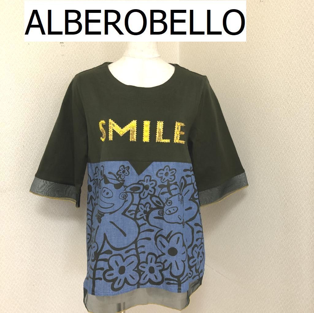 ALBEROBELLO アルベロベロ オレボレブラ SMILE ビジュー 半袖トップス チュールレース - メルカリShops