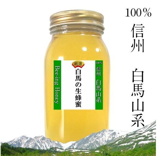 ハイランダー Hilander 炙二郎 キャンプ用品 Hilander公式ストア