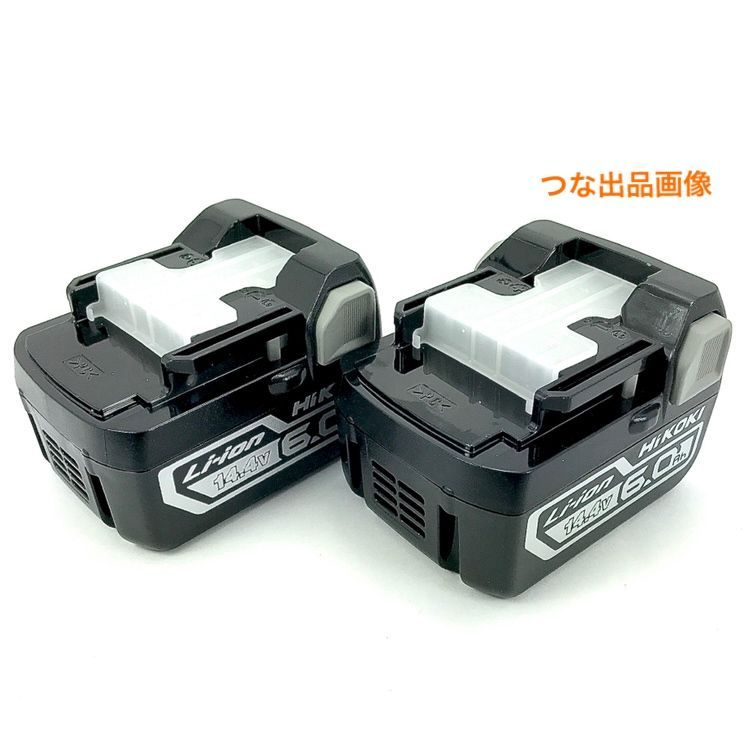 【2個セット】ハイコーキ　BSL1460 14.4V 6.0Ah