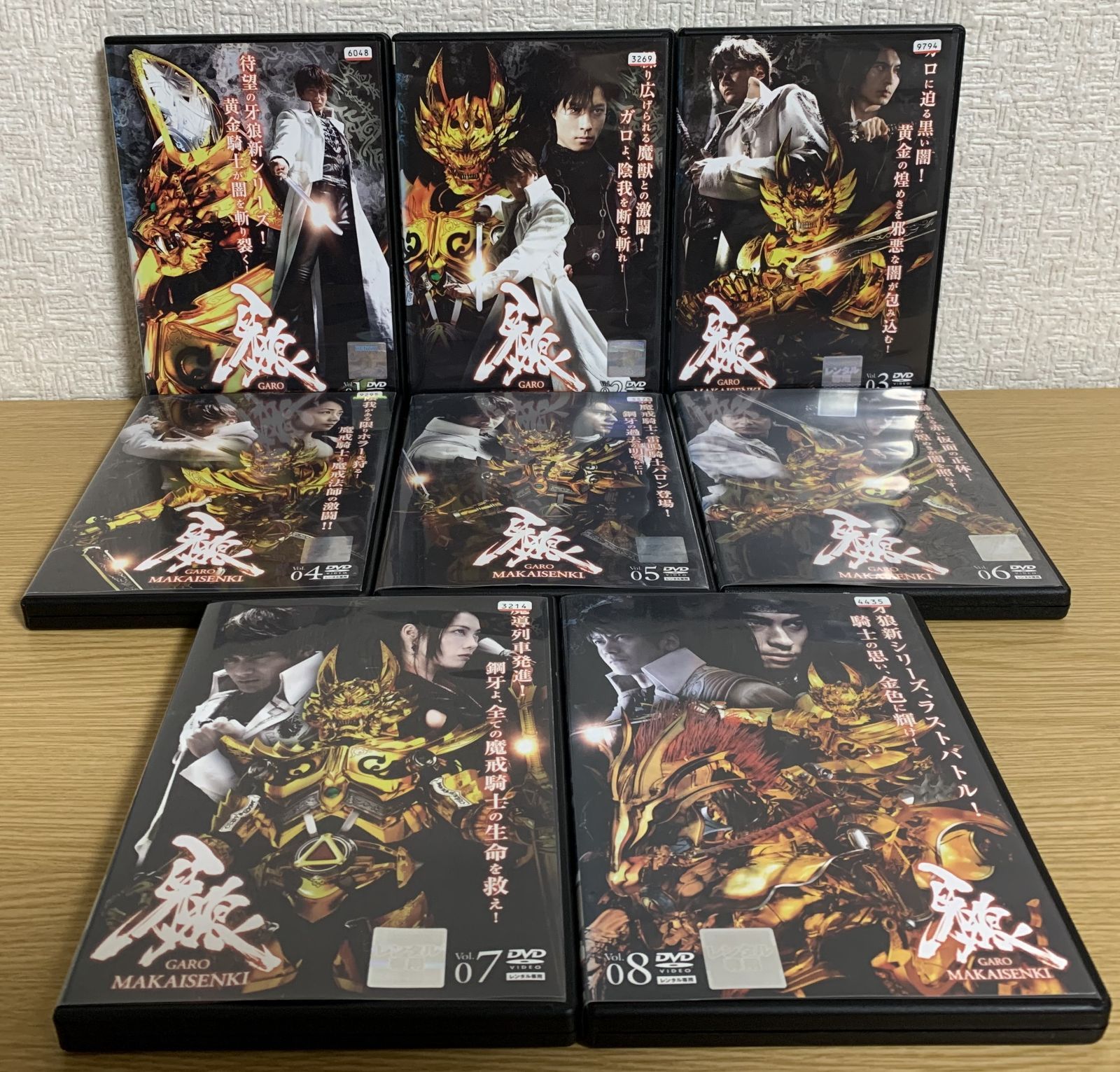 牙狼～MAKAISENKI～❤DVD❤全巻❤ 牙狼 魔戒閃騎 MAKAISENKI Blu-