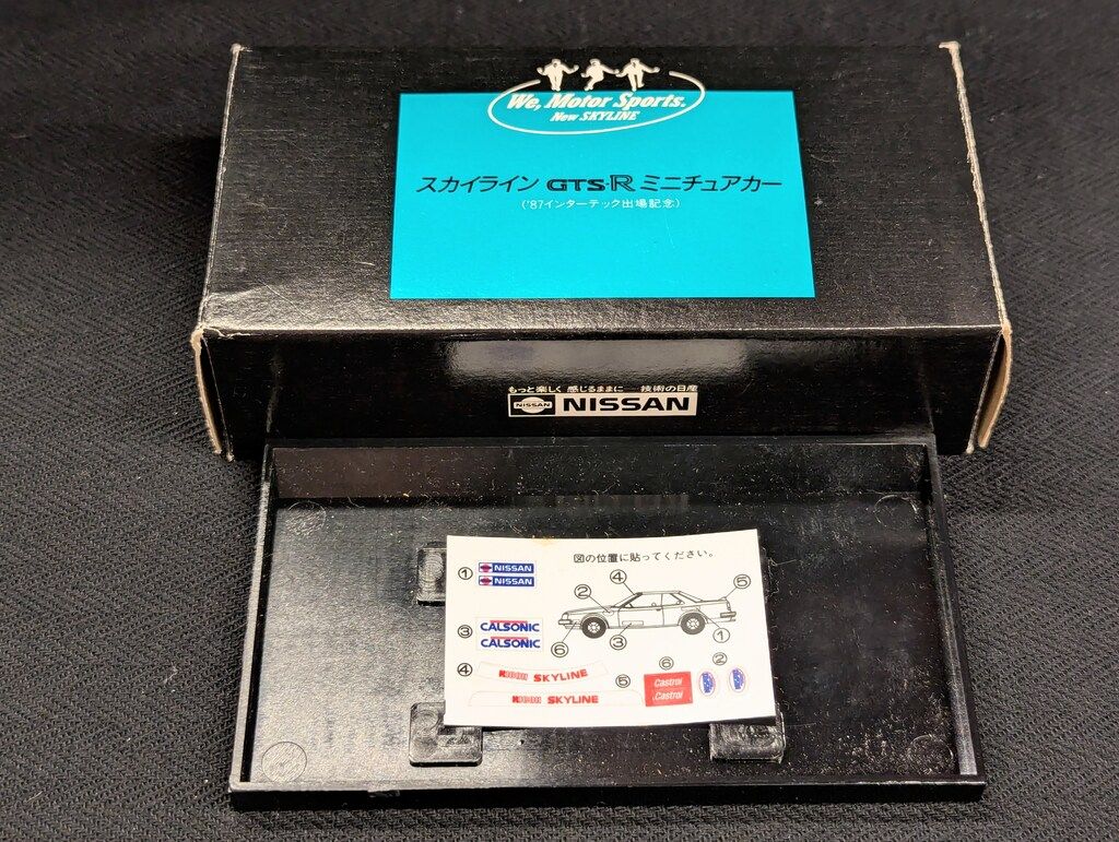 日産自動車 トミカ特注/日本製 スカイライン GT-R ミニチュア