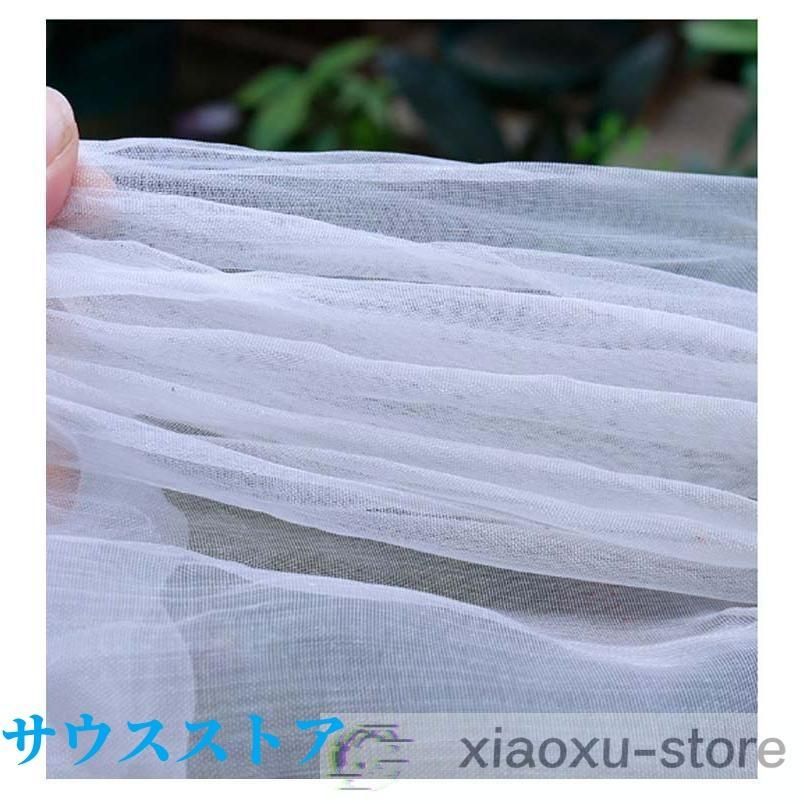 200cm×50m