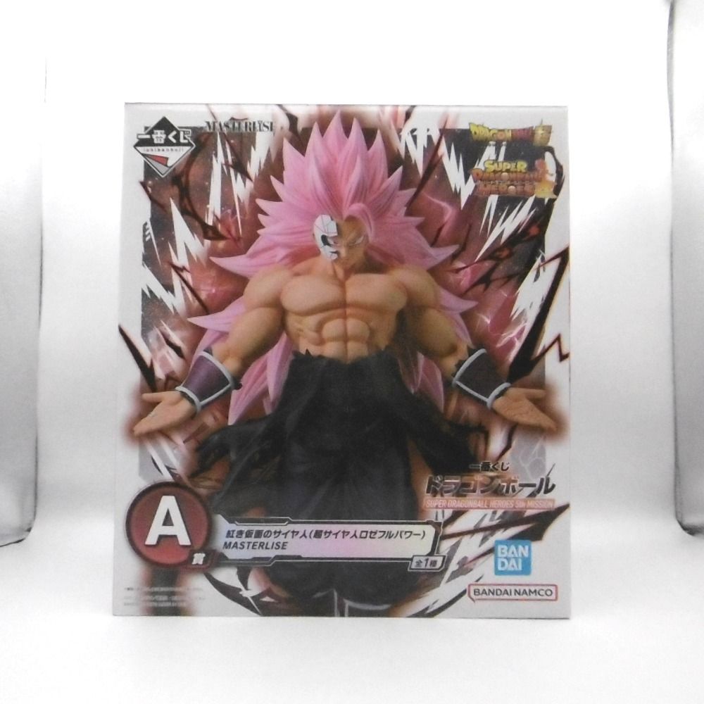 ドラゴンボールフィギュア一番くじ仮面のサイヤ人 ドラゴンボール 1番