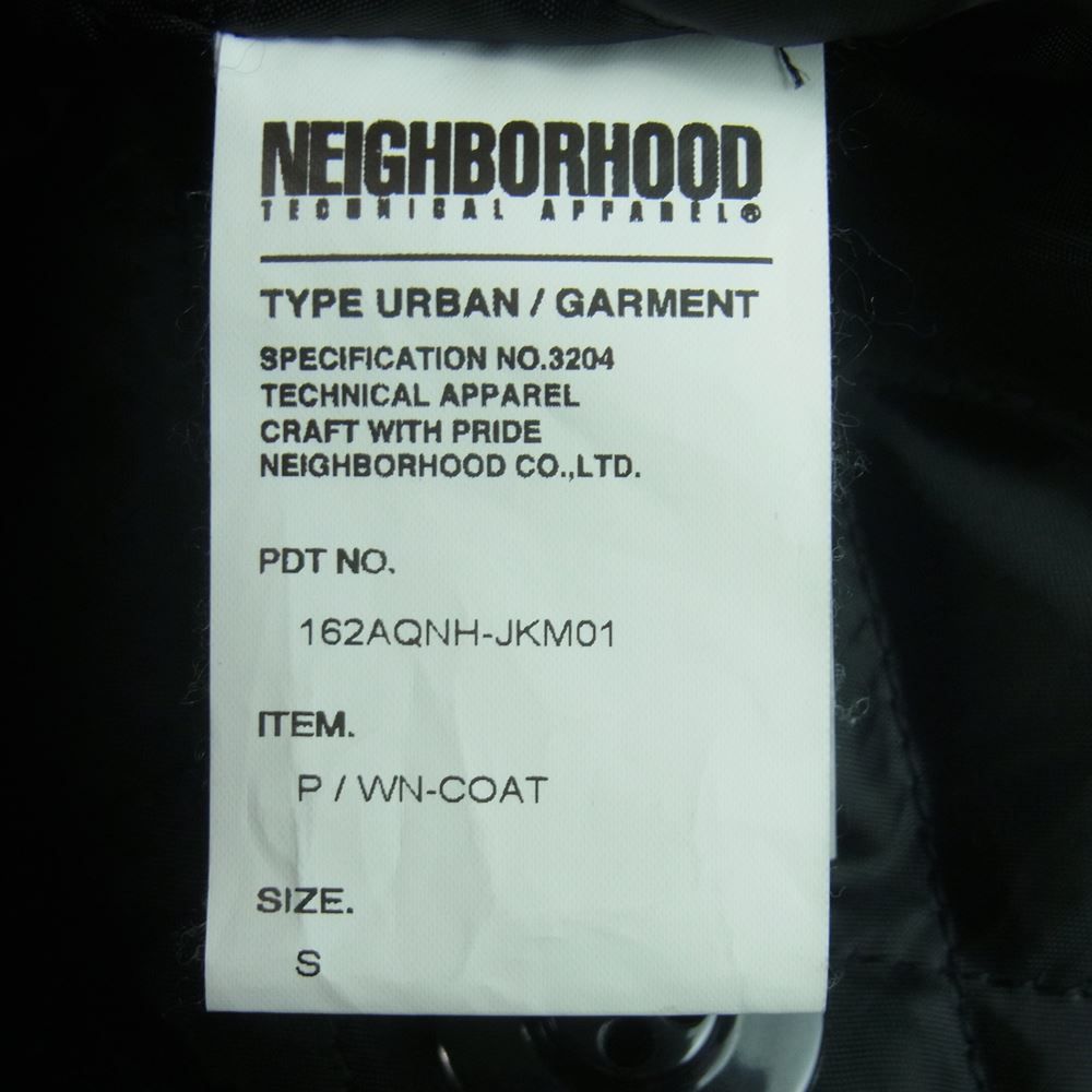ネイバーフッド 162aqnh-jkm01 Pコート ピーコート S【中古】 - メルカリ