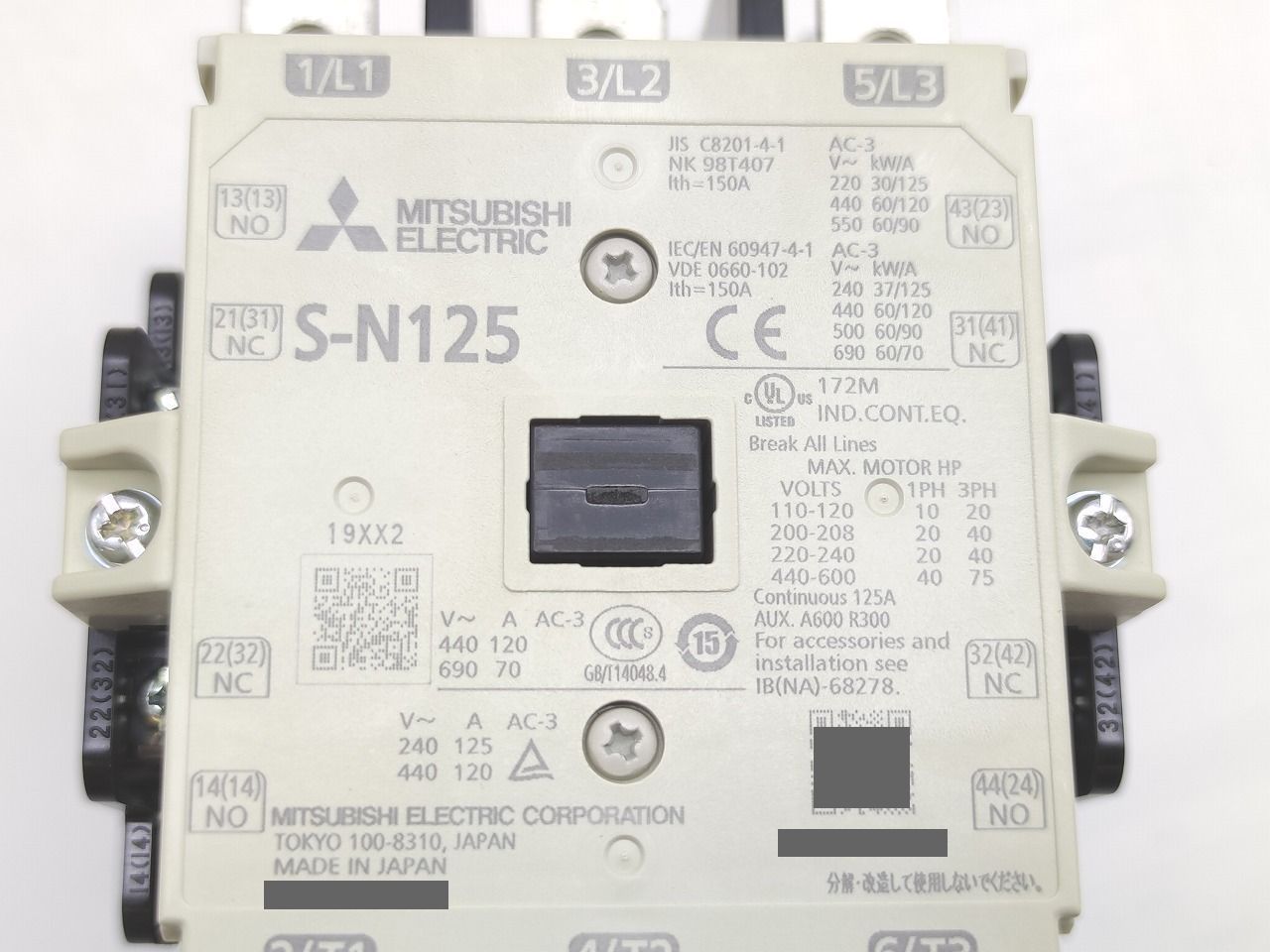 インボイス対応 箱いたみあり 三菱 MITSUBISHI MSO-N125 200V 30kW AC200V 2a2b