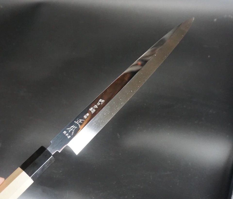 正本 柳刃刺身包丁 本焼き・玉青鋼 鏡面仕上げ HA0430 300mm 包丁 和