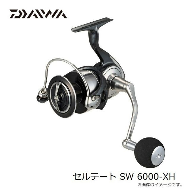 ダイワ セルテート SW 6000-XH | 釣具 釣り フィッシング DAIWA ダイワ セルテート SW 6000-XH | 釣具 釣り フィッシング DAIWA
