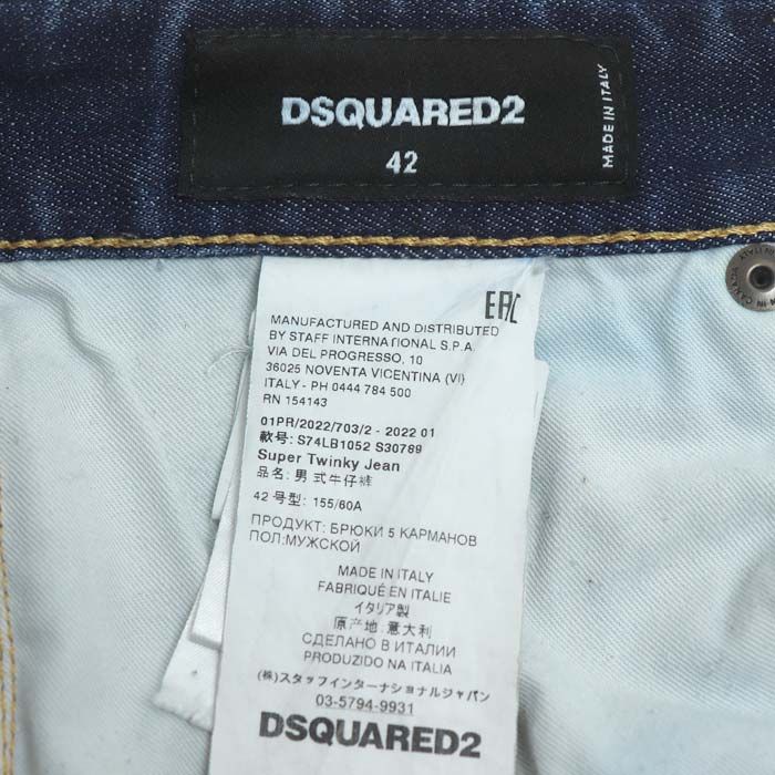 42