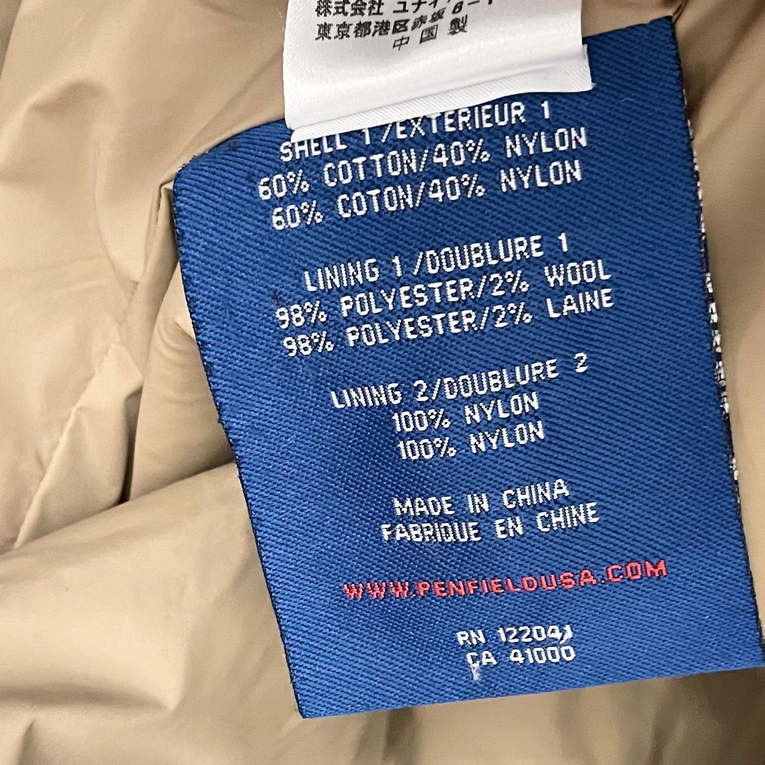 UNITED ARROWS 取り扱い】 Penfield コットンナイロンマウンテン 