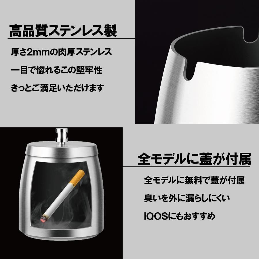 屋外