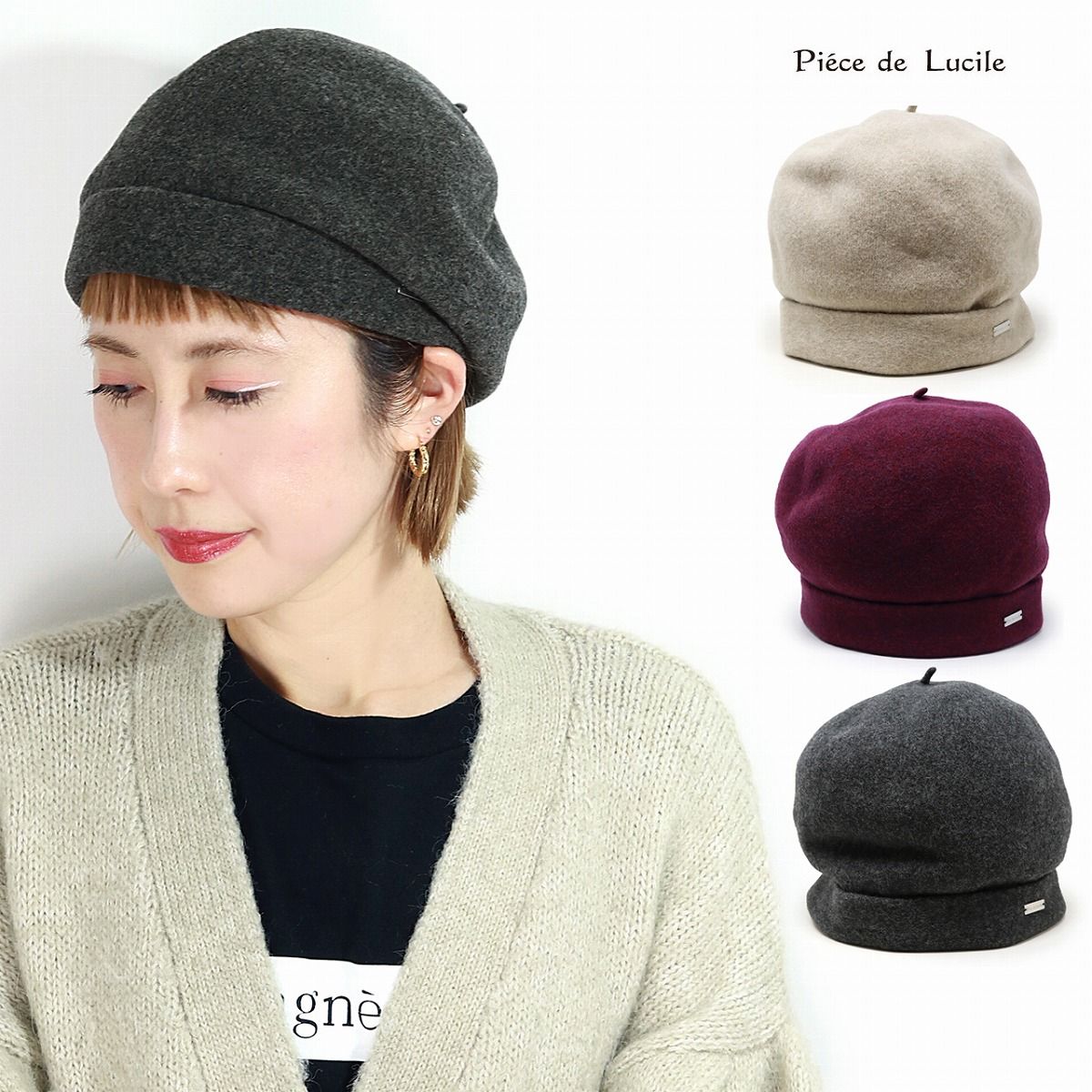 HEIHEI ハート型 ベレー帽 ベレー帽 | HEIHEI