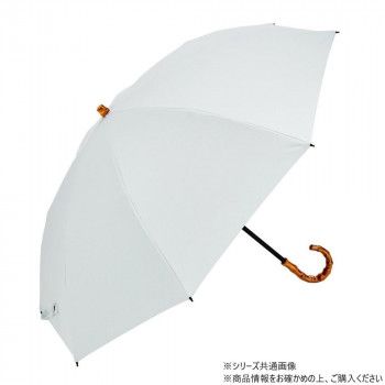 KIZAWA 2段式折りたたみ日傘 シルキーラックス クラシック ホワイト S210-M50O-off