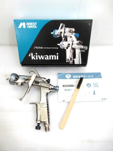 アネスト岩田 重力式スプレーガン KIWAMI-1-13B8 ANEST IWATA
