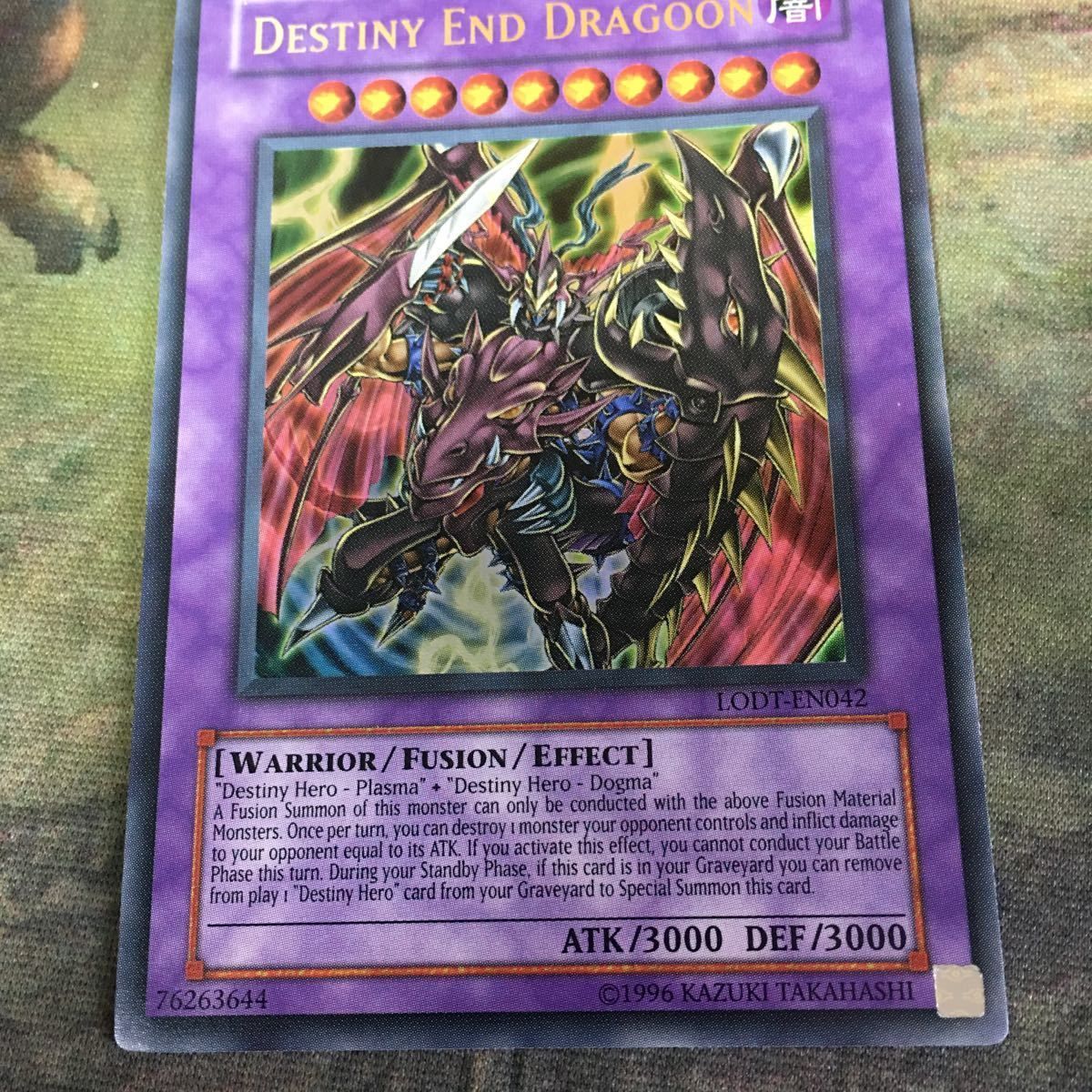 Dragoon D-END ウルトラレアカード kw13 31 Dragoon D-END 英語版 Dragoon D-END ウルトラレアカード kw13 31 Dragoon D-END 英語版