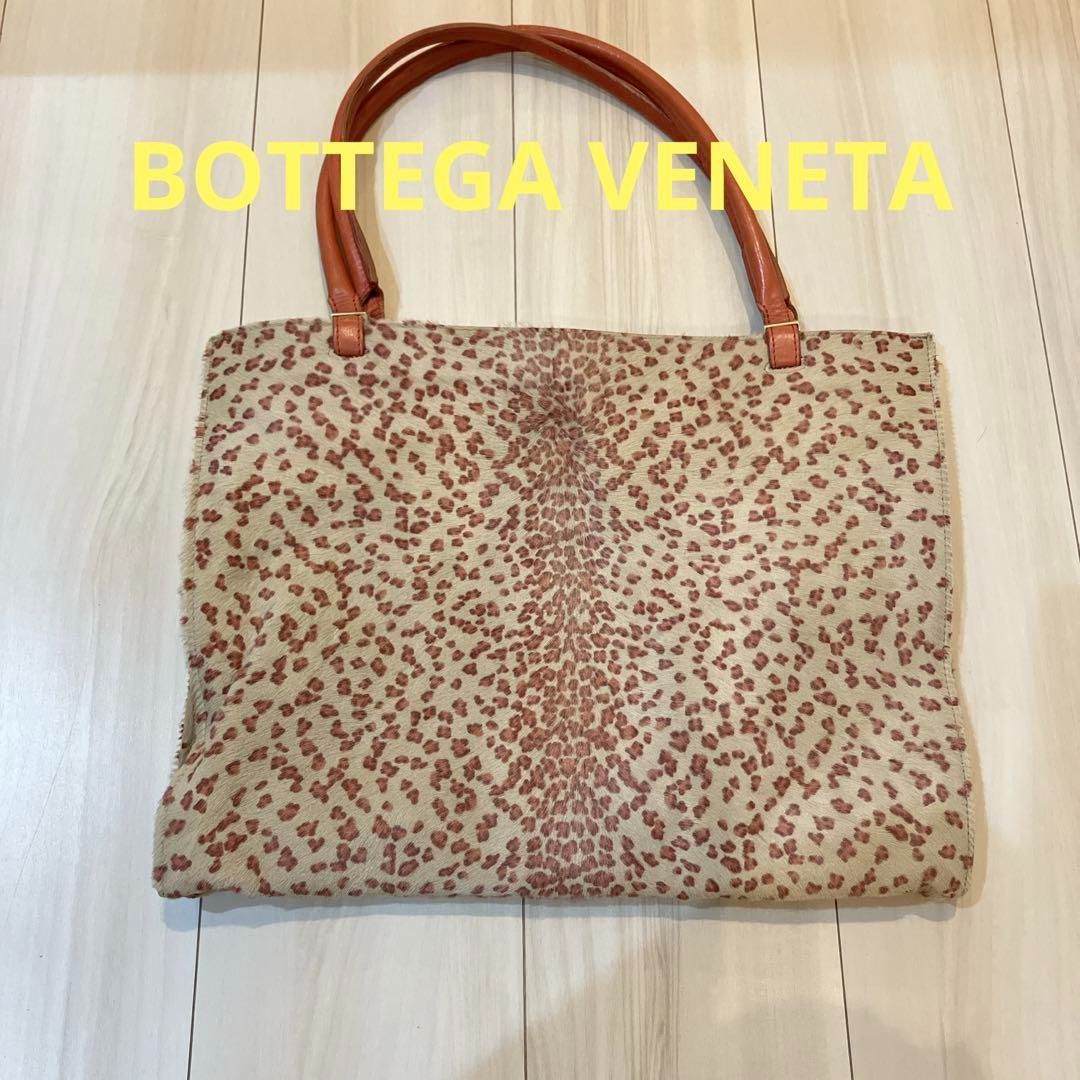 売れ筋がひクリスマスプレゼント！ ボッテガべネタ VENETA BOTTEGA ...