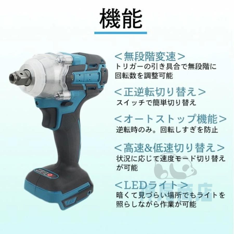 LEDライト付き 無段変速