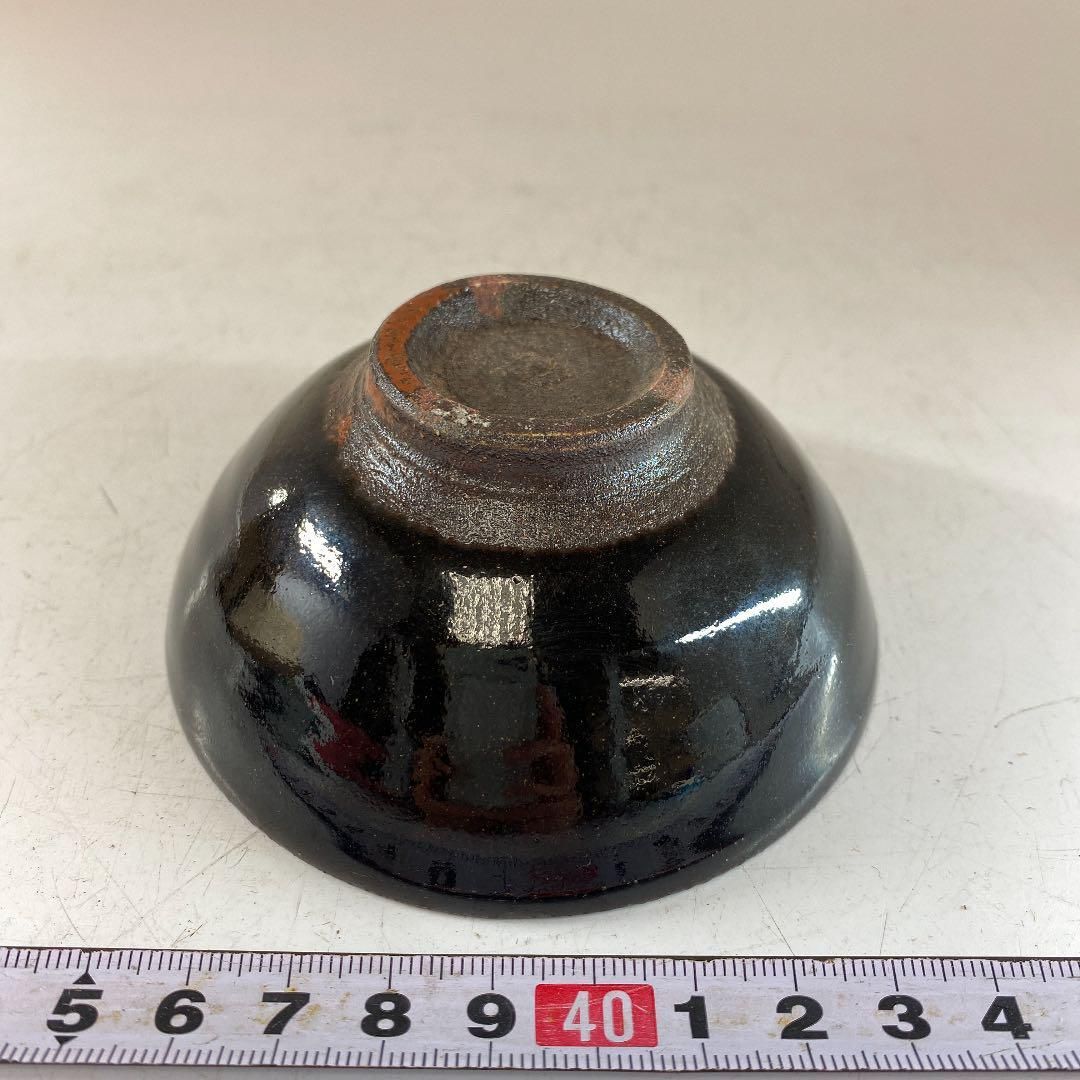 心水　木の葉天目ぐい呑　共箱　直径9.2㎝　東Y5-0413② 心水 木の葉天目ぐい呑 共箱 直径9.2㎝ 東Y5-0413② 木の葉天目茶碗