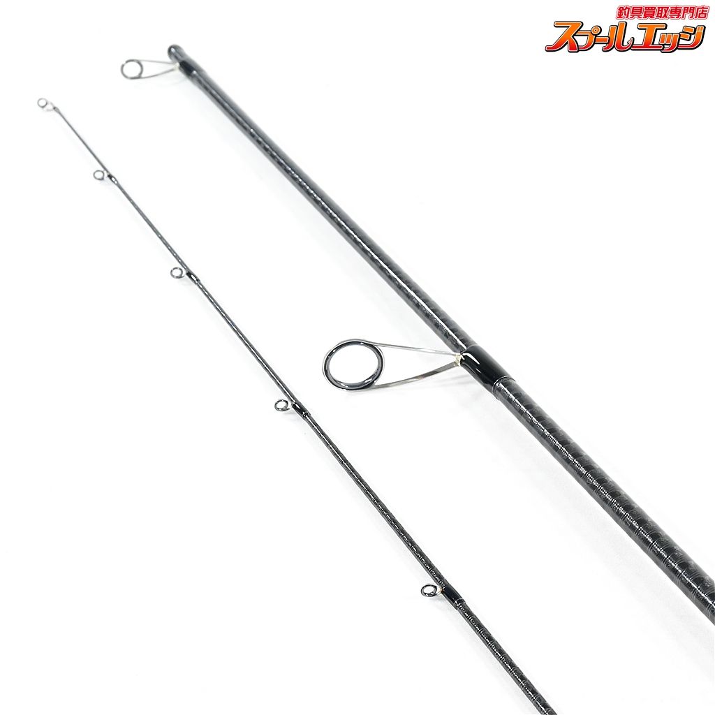 【シマノ】 18ハードロッカー S83MH SHIMANO HARD 高品質 ROCKER ハタ